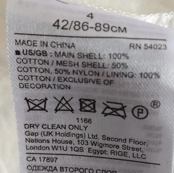 Banana Label Black Label - Picture 5 of 5